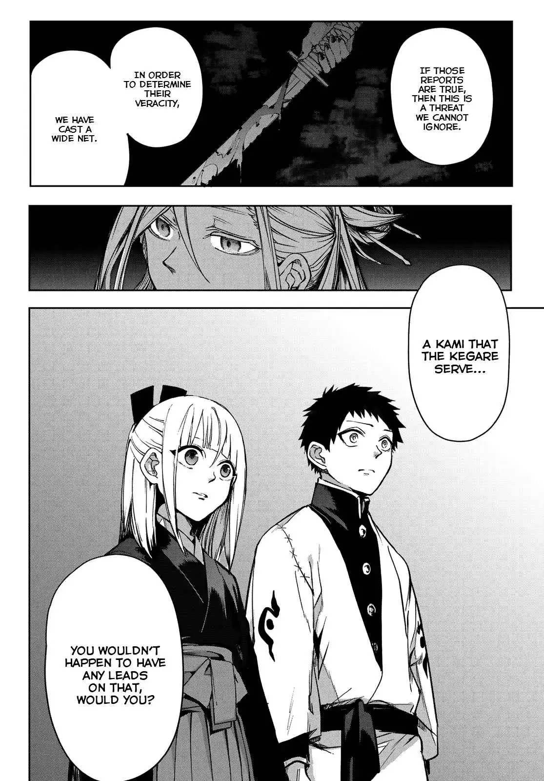 Kyuuki no Adabana Chapter 7 37